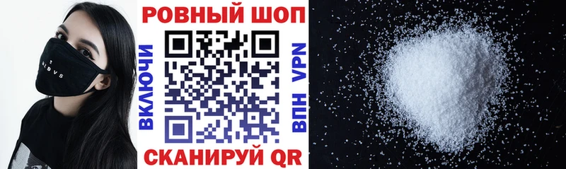 Какие есть наркотики Кызыл Alpha-PVP  Псилоцибиновые грибы  КОКАИН 