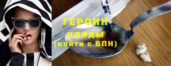а пвп мука Медвежьегорск
