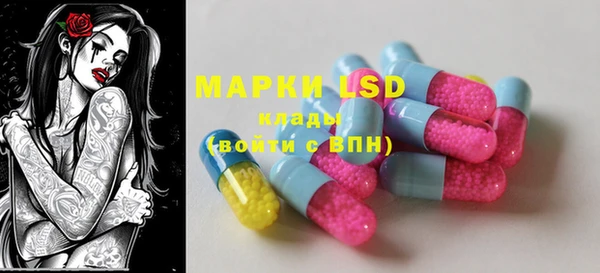 mdma Медногорск