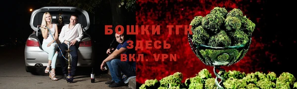 а пвп мука Медвежьегорск