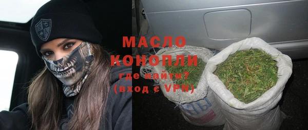 марки nbome Мегион