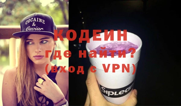 mdma Медногорск