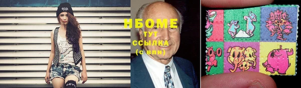 а пвп мука Медвежьегорск