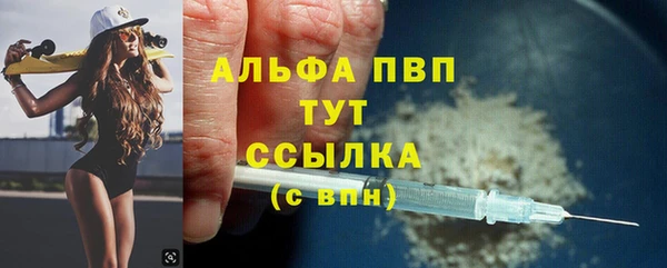 а пвп мука Медвежьегорск