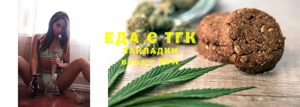 марки nbome Мегион