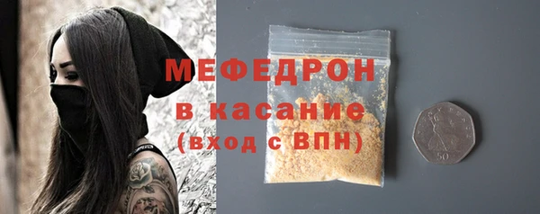 а пвп мука Медвежьегорск