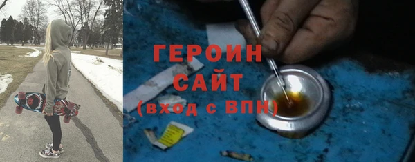 mdma Медногорск