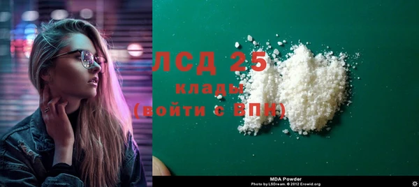марки nbome Мегион