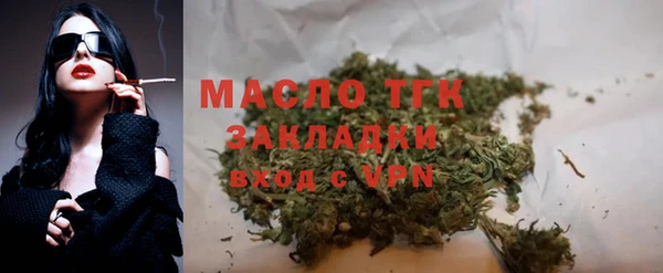 а пвп мука Медвежьегорск