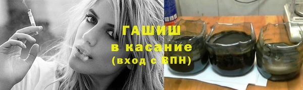mdma Медногорск