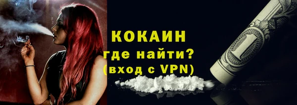 mdma Медногорск