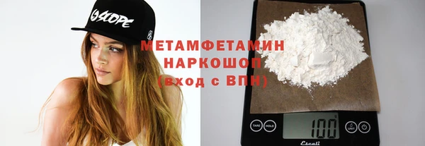 а пвп мука Медвежьегорск
