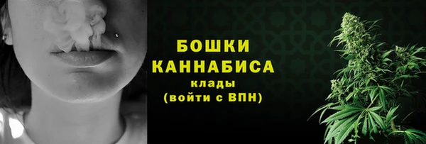 mdma Медногорск