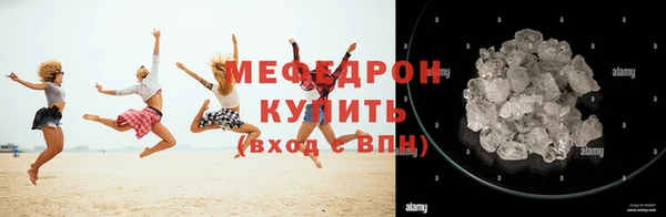 а пвп мука Медвежьегорск
