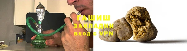 mdma Медногорск