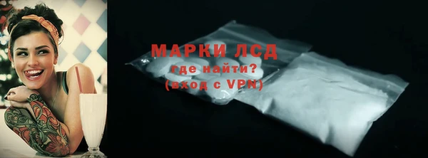 mdma Медногорск