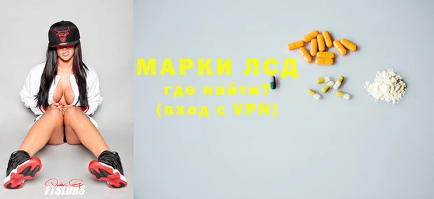 а пвп мука Медвежьегорск