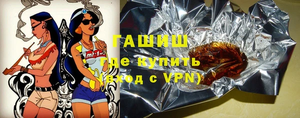 марки nbome Мегион