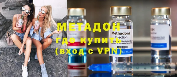 mdma Медногорск