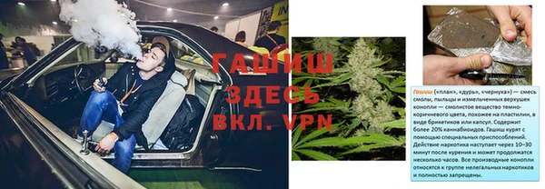 а пвп мука Медвежьегорск