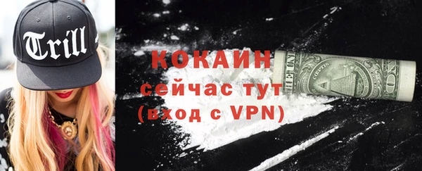 mdma Медногорск