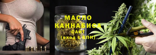 mdma Медногорск