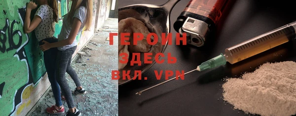 а пвп мука Медвежьегорск