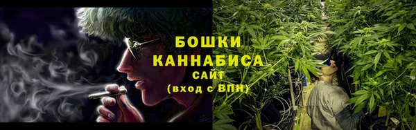 марки lsd Белоозёрский