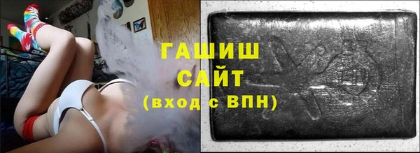 марки nbome Мегион