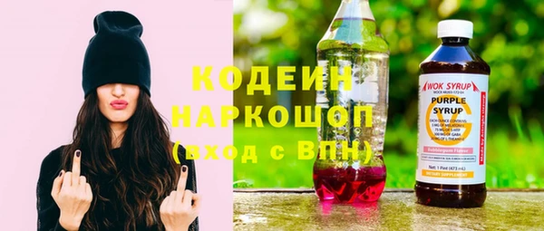 а пвп мука Медвежьегорск