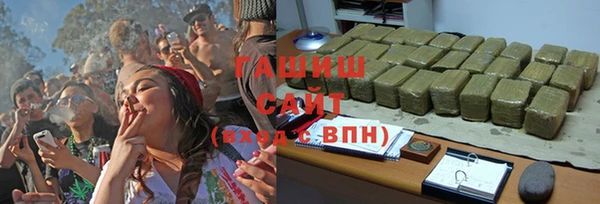 марки nbome Мегион