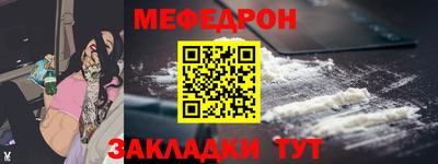 амф Гай