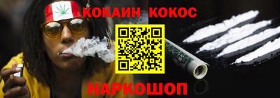 амф Гай