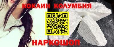 амф Гай