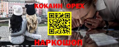 хмурый Гатчина
