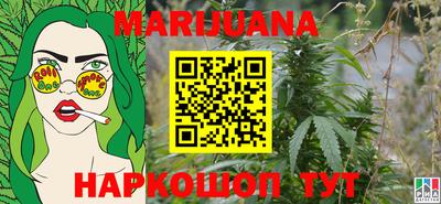 мяу мяу кристалл Гагарин
