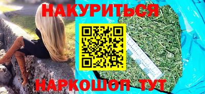 амф Гай