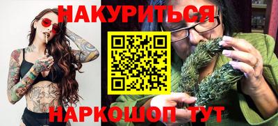 амф Гай