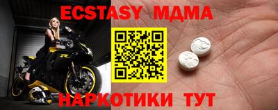 хмурый Гатчина