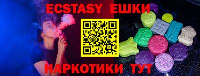 амф Гай