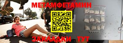 хмурый Гатчина