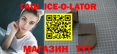 амф Гай