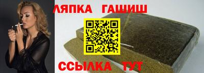амф Гай