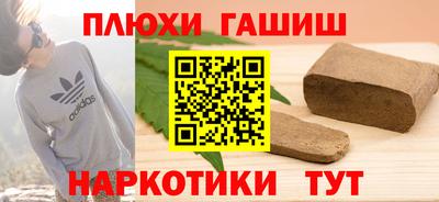 амф Гай
