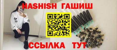амф Гай