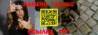 амф Гай