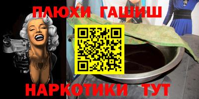 хмурый Гатчина