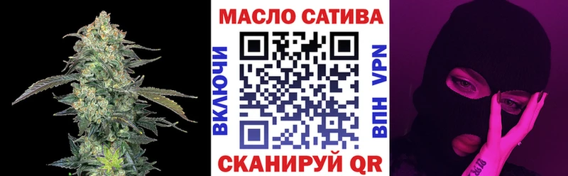 Дистиллят ТГК Wax  кракен вход  Кызыл 